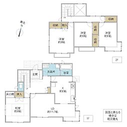 日立市かみあい町