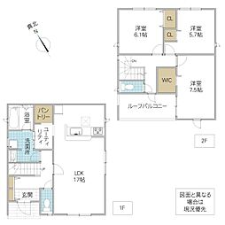 日立市川尻町 1号棟