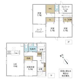 日立市川尻町 2号棟