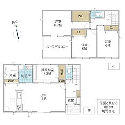 高萩市高萩 2号棟