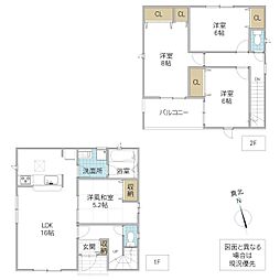 高萩市高萩 3号棟