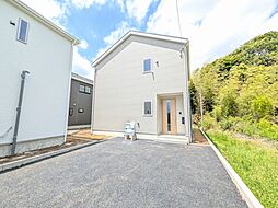 高萩市高萩 1号棟