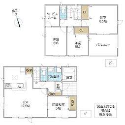 高萩市高萩 2号棟