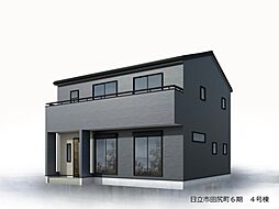 日立市田尻町 4号棟