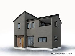 日立市田尻町 3号棟