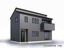 日立市田尻町 2号棟