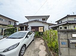 日立市相田町