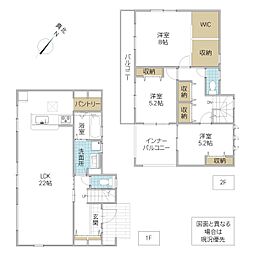 日立市川尻町