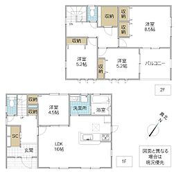 日立市滑川本町 1号棟