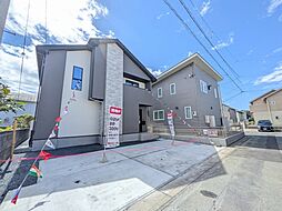 日立市川尻町