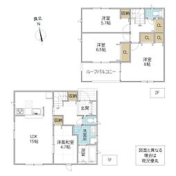 高萩市東本町 1号棟