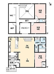 江南市古知野町北屋敷　中古戸建