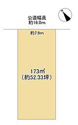 江南市高屋町遠場　土地