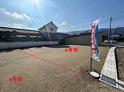 プレジデンス北道穂