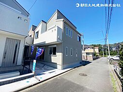 相模原市緑区下九沢 1号棟