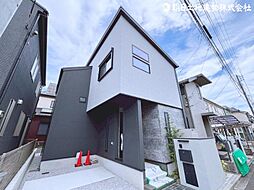 相模原市南区若松