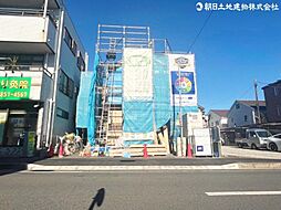 相模原市中央区中央6丁目