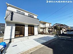 相模原市中央区陽光台　5442番