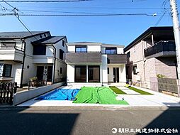 相模原市中央区陽光台4丁目