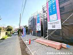 町田市相原町第28　2号棟