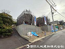 町田市野津田町　第57　1号棟