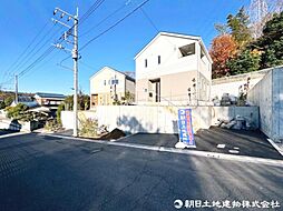 町田市野津田町　第57　2号棟