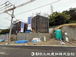 町田市野津田町　第57　2号棟