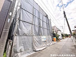 相模原市南区上鶴間7丁目