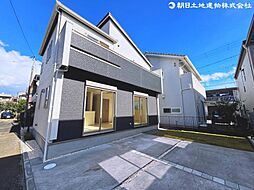 相模原市緑区西橋本4丁目