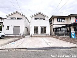 相模原市南区北里1丁目