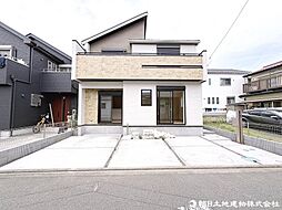 相模原市中央区並木4丁目