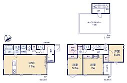 相模原市中央区横山3丁目