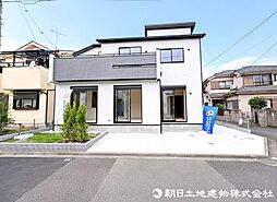 相模原市中央区上矢部2丁目