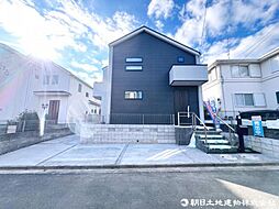 相模原市緑区若葉台一丁目