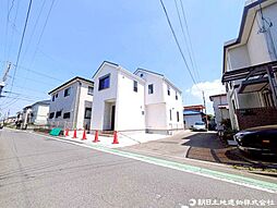 相模原市中央区緑が丘一丁目