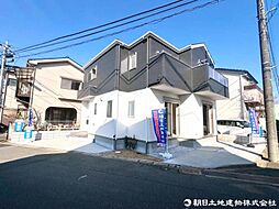 緑区二本松1丁目