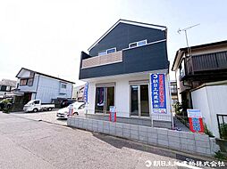 相模原市中央区高根2丁目