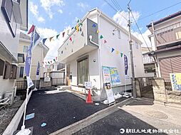 相模原市南区大野台4丁目