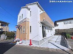 緑区二本松1丁目