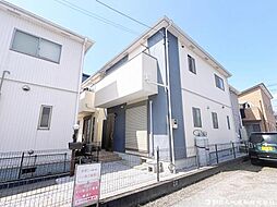 相模原市中央区清新6丁目