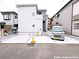 相模原市中央区陽光台3丁目