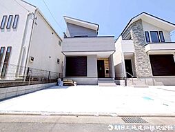 陽光台6丁目 2号棟