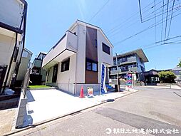 相模原市南区大野台7丁目