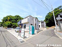 町田市図師町 1号棟