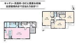相模原市中央区淵野辺本町3丁目　5号棟