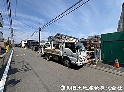 相模原市中央区星が丘1丁目　1区画