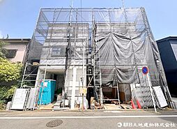 相模原市中央区小山3丁目