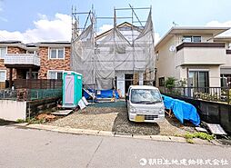 町田市小山町　〜薪ストーブのある邸宅〜