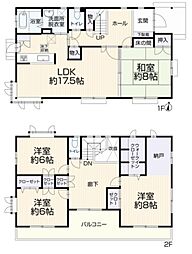 八王子市南陽台3丁目　旭化成施工の軽量鉄骨造の邸宅