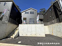 町田市薬師台1丁目 全室南向きのゆとりある3LDK 6号棟